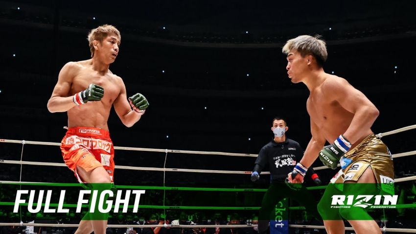 Видео боя Хидео Токоро – Шинобу Ота Rizin 26