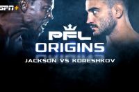 РП ММА №13 (PFL World Tournament 1: First Round): 4 апреля
