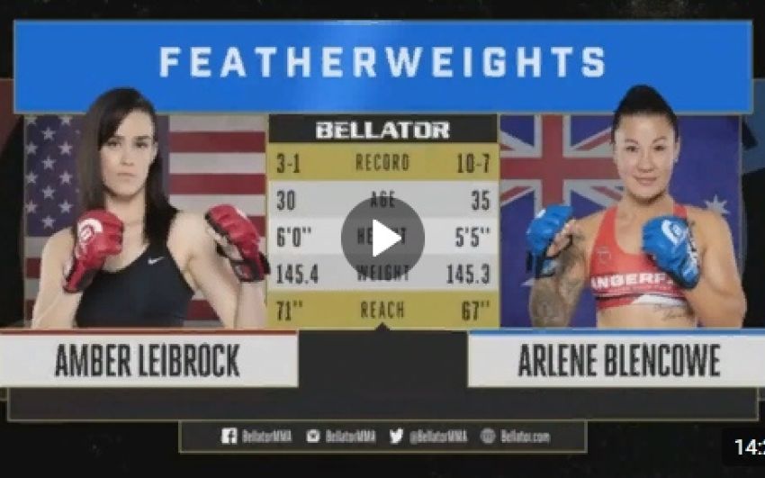 Видео боя Эмбер ЛеБрок – Арлин Блейнкоув Bellator 206