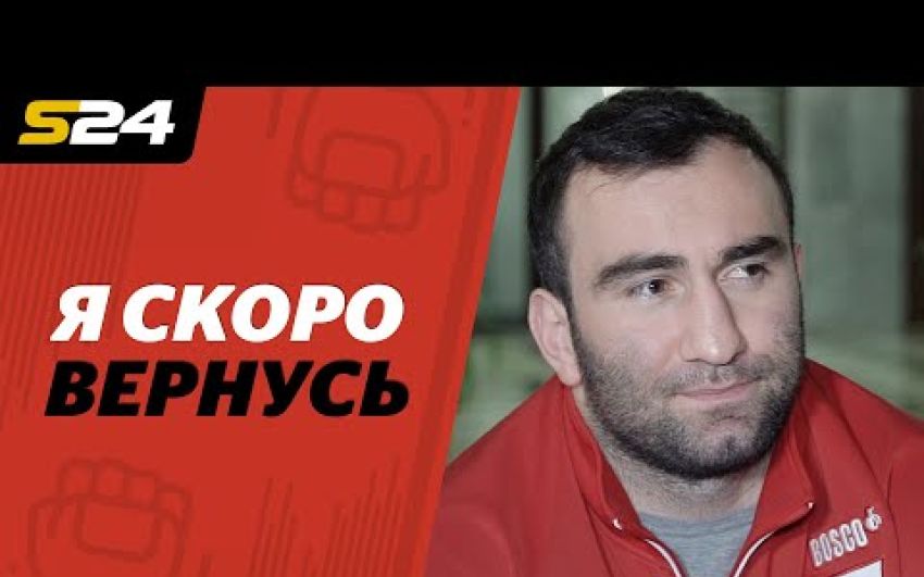 Мурат Гассиев: "Поветкин очень сильный, волевой боксёр. Я бы посмотрел его реванш с Джошуа"