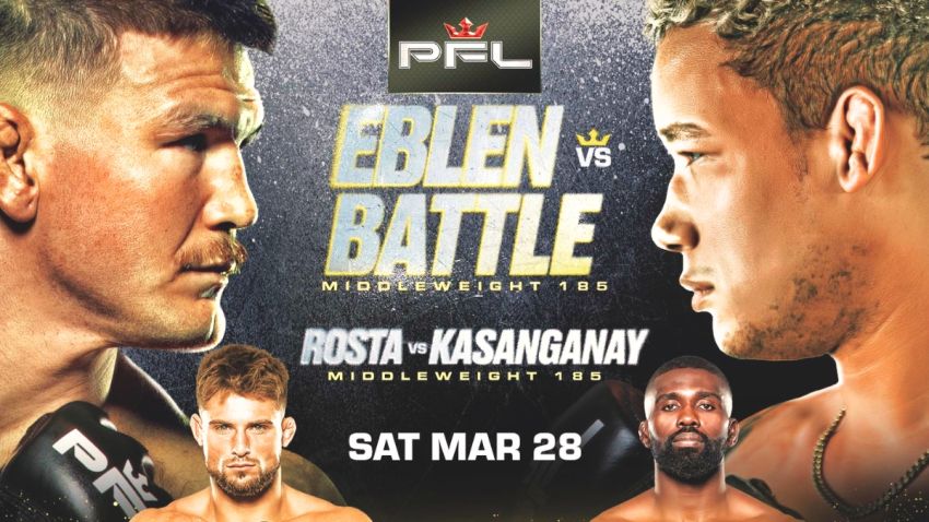 Прямая трансляция PFL Pittsburgh