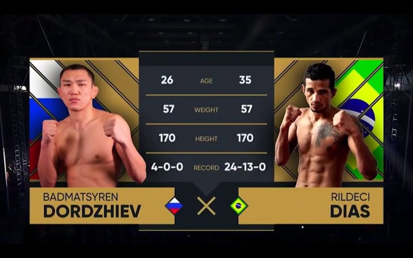 Видео боя Бадматцырен Доржиев – Рилдечи Диас AMC Fight Nights Сочи