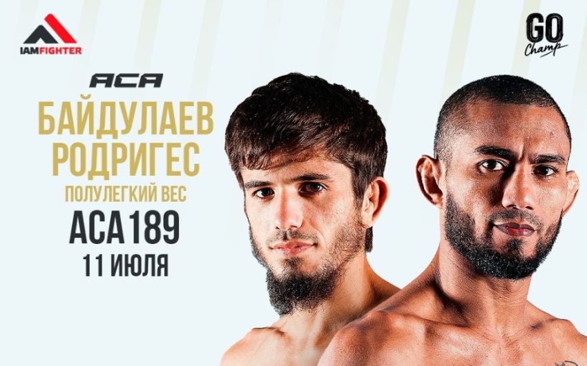 Видео боя Маркос Родригес – Мехди Байдулаев ACA 189
