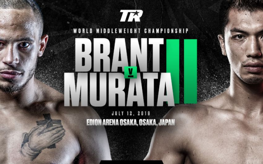 БК Fightnews.info. Тур 24. 13-14 июля 2019