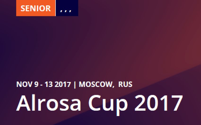 Прямая трансляция Открытый кубок европейских наций – кубок "АЛРОСА" 2017