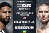 Бой Богачук - Мозли-младший возглавит Zuffa Boxing 6