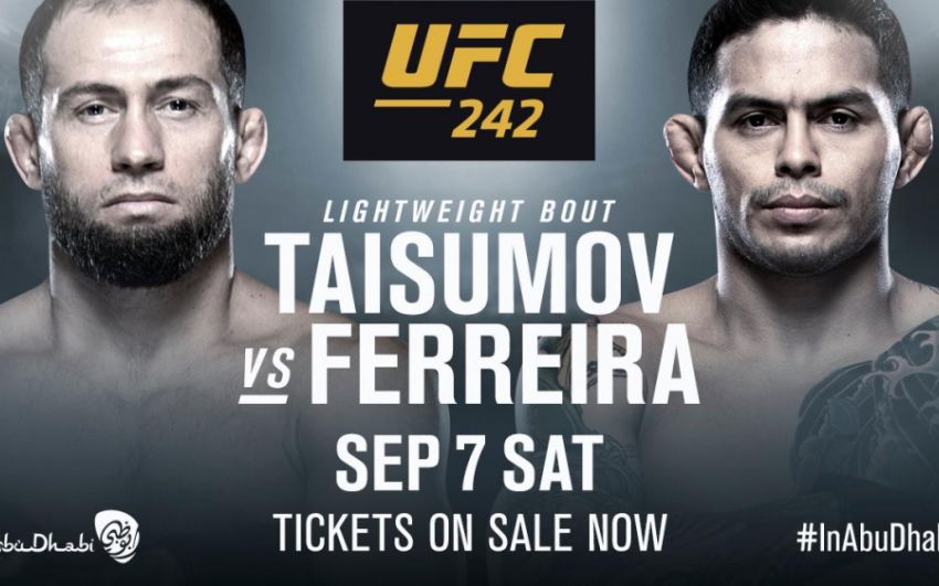 Майрбек Тайсумов - Диего Феррейра на UFC 242 в Абу-Даби