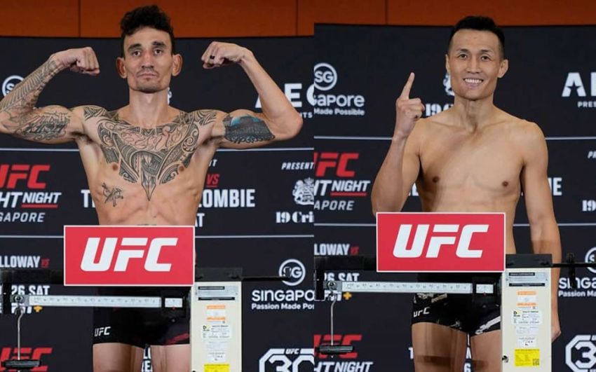 Результаты взвешивания UFC Fight Night 225