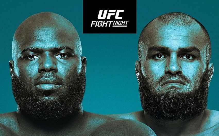 РП ММА №7 (UFC FIGHT NIGHT 238): 2 марта