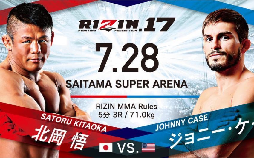 Видео боя Джонни Кейс - Сатору Китаока Rizin 17