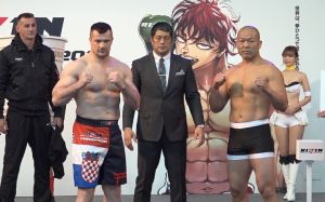Взвешивание Rizin Fighting World Grand Prix 2017 Мирко КроКоп - Цуеши Косака