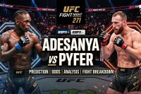 РП ММА №9 (UFC Fight Night 271): 29 марта
