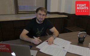 Али Багаутинов подписал контракт с Fight Nights Global 