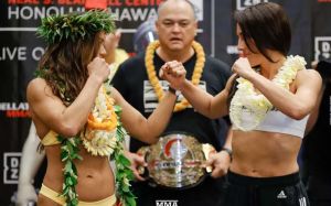 Результаты турнира Bellator 213: Лиото Мачида - Рафаэль Карвальо