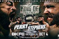 Прямая трансляция BKFC 82