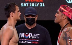 Видео боя Мэнни Муро — Усман Нурмагомедов Bellator 263