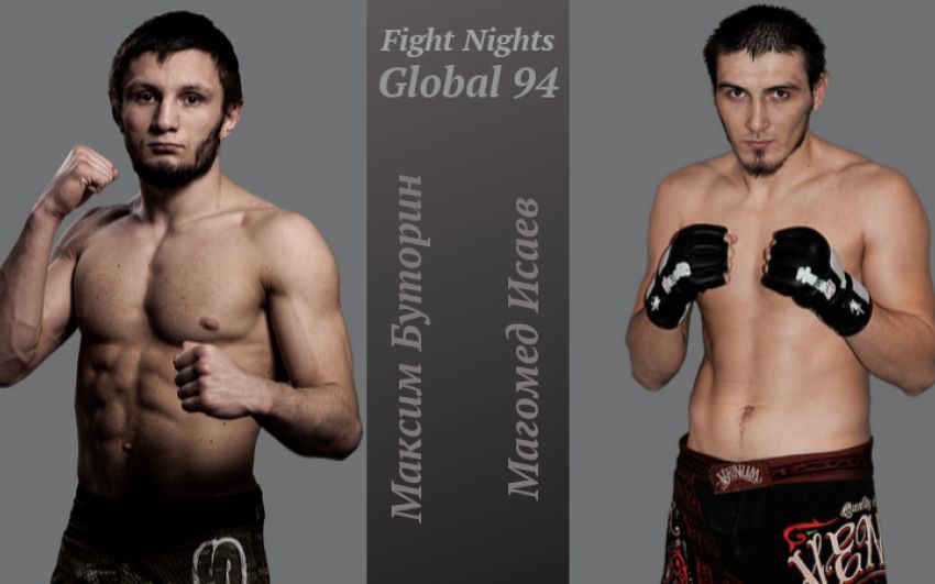 Видео боя Максим Буторин - Магомед Исаев Fight Nights Global 94