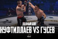 Видео боя Азамат Нуфтиллаев - Геннадий Гусев EFC 33