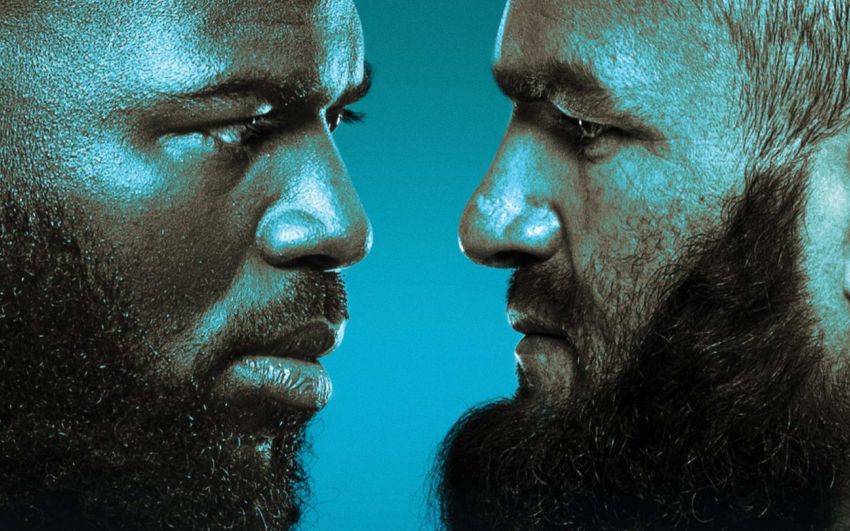 UFC Fight Night 238. Смотреть онлайн прямой эфир