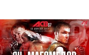 Обращение лиги ACB к болельщикам