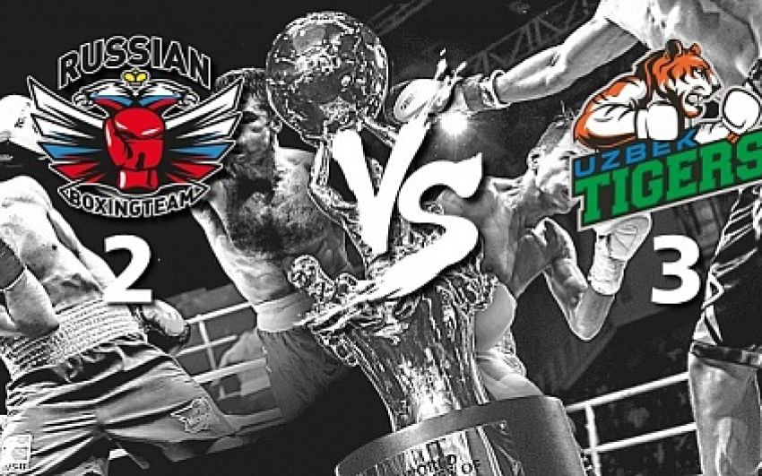 WSB: "Uzbek Tigers" победили "Команду России"