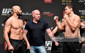 Видео боя Альберт Дураев - Роман Копылов UFC 267