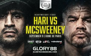 Прямая трансляция Glory 88