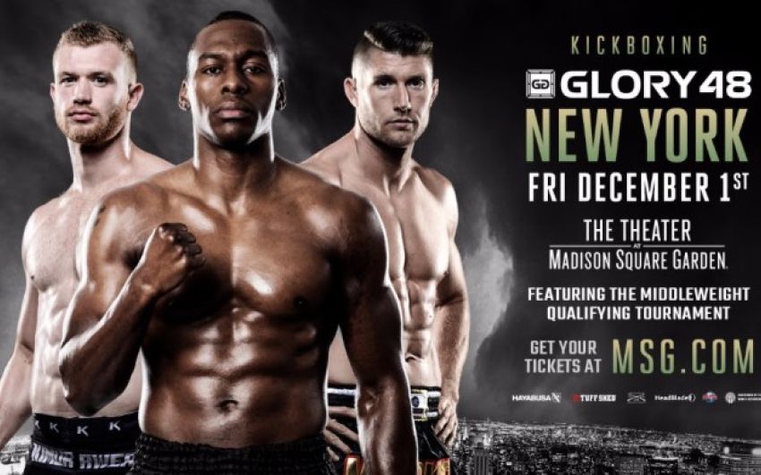 Видео турнира Glory 48 (полный ивент)