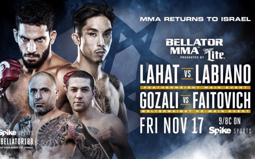 Прямая трансляция Bellator 188