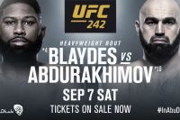 Официально: Кертис Блейдс против Шамиля Абдурахимова на UFC 242 в Абу-Даби