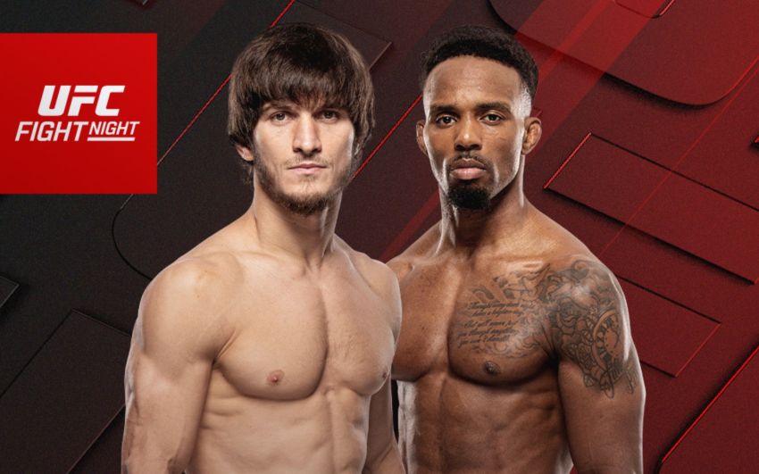 РП ММА №8 (UFC Fight Night 270): 21 марта