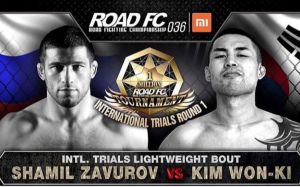 Прямая трансляция ROAD FC 36 Шамиль Завуров - Вон Джи Ким