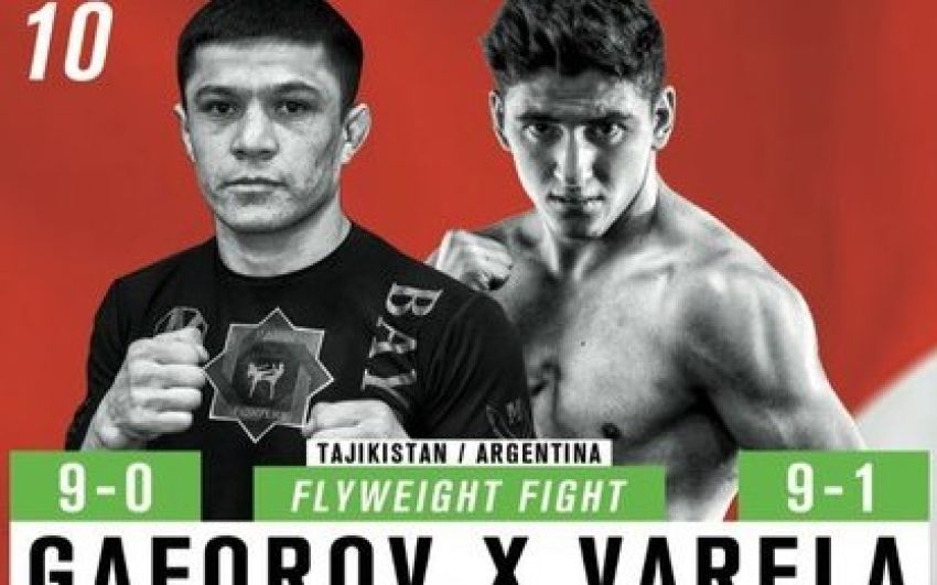 Видео боя: WFCA 48 Азам Гафоров vs. Николас Варела