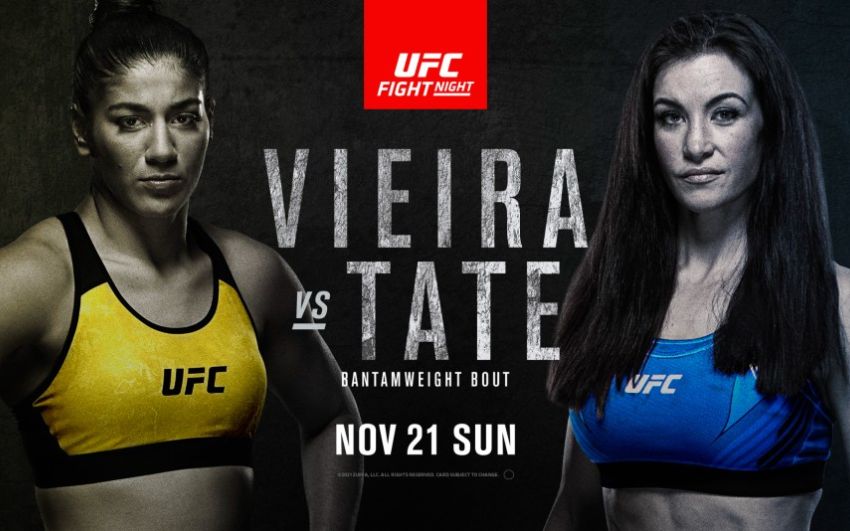 РП ММА №52 (UFC FIGHT NIGHT 198): 20 ноября