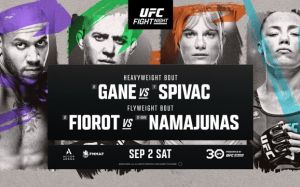 РП ММА №34 (UFC FIGHT NIGHT 226): 2 сентября
