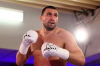 Виктор Выхрист подерется за титул WBO Intercontinental