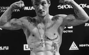 Павел Маликов завоевал титул WBC Asian Boxing Council Silver в легком весе