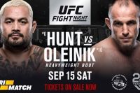 В Москве прошла открытая тренировка участников турнира UFC Fight Night 136