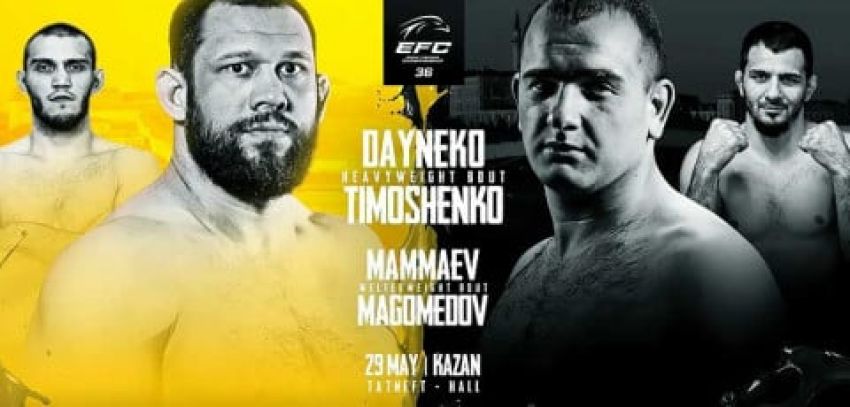 Видео боя Анвар Чергесов – Азамат Джикаев EFC 36