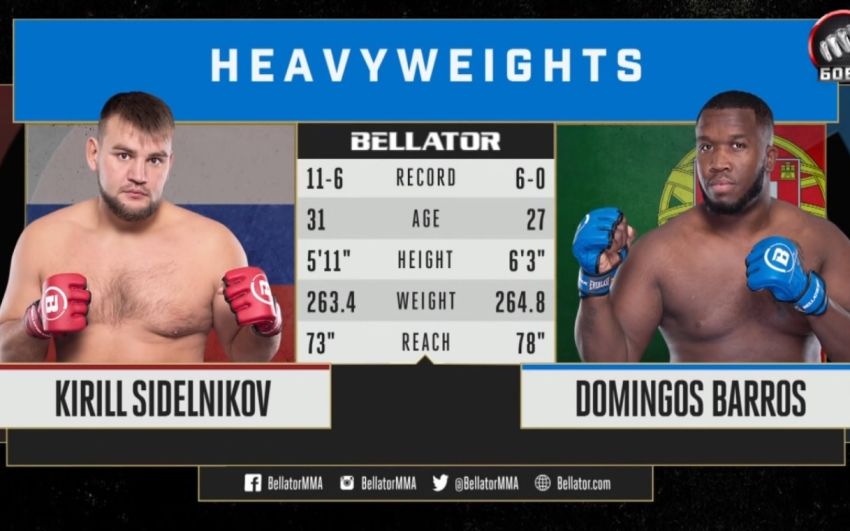 Видео боя Рафаэль Карвальо - Вадим Немков Bellator 230