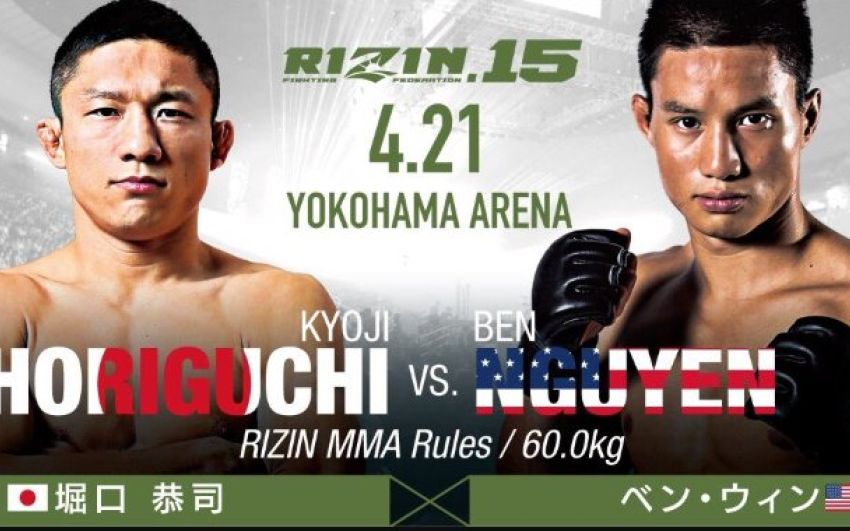 Киоджи Хоригучи и Бен Нгуен возглавят апрельский турнир Rizin 15
