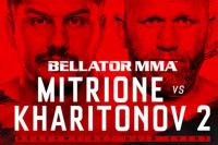 РП ММА №32 (BELLATOR 225): 25 августа