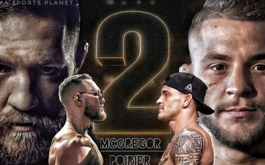 Прямая трансляция UFC 257
