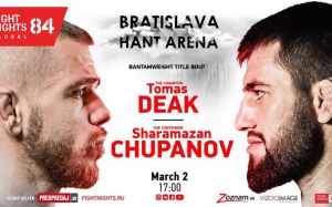 Прямая трансляция FIGHT NIGHTS GLOBAL 84 