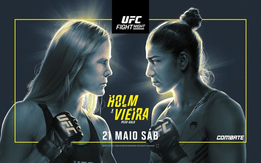 РП ММА №22 (UFC FIGHT NIGHT 206): 21 мая