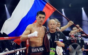 Дмитрий Бивол: Буду рад провести бой за полноценный титул WBA в этом году
