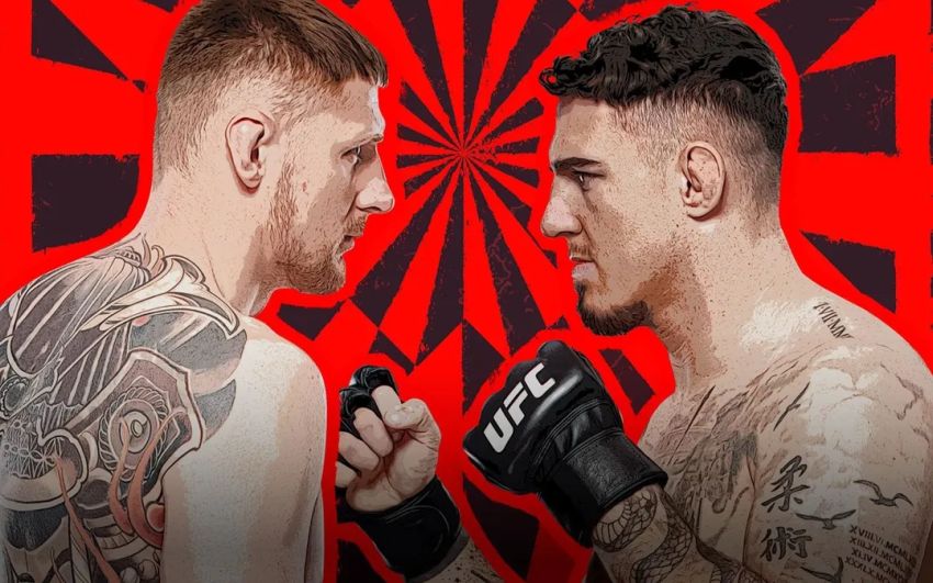 Файткард турнира UFC Fight Night 204