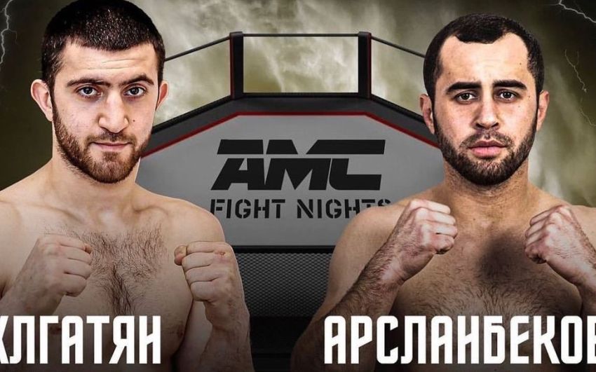 Видео боя Хачик Хлгатян – Абакар Арсланбеков AMC Fight Nights 111