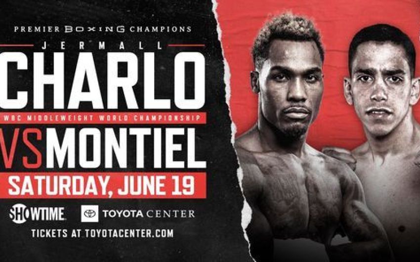 РП №29: 20 июня