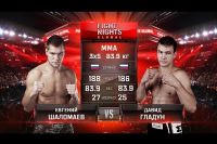  Видео боя Шамиль Евгений Шаломаев - Давид Гладун FIGHT NIGHTS GLOBAL 56 